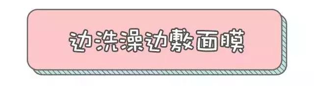 女生敷面膜到底有没有用,爱敷面膜的女孩