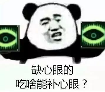 甲鱼生蚝牛鞭鸡腰子煲汤,甲鱼生蚝牛鞭鸡腰子哪个好