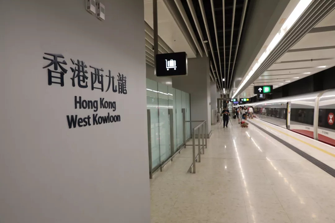 到长沙坐高铁当天能买得到票吗,长沙到香港九龙西高铁时刻表