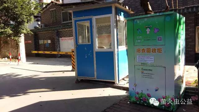 旧衣回收利国利民利环境,旧衣回收公益环保两不误