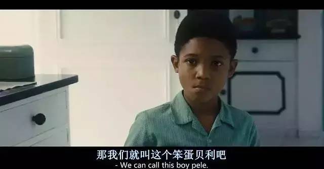 王源妈妈论婆媳关系,tfboys十年之约王源落泪