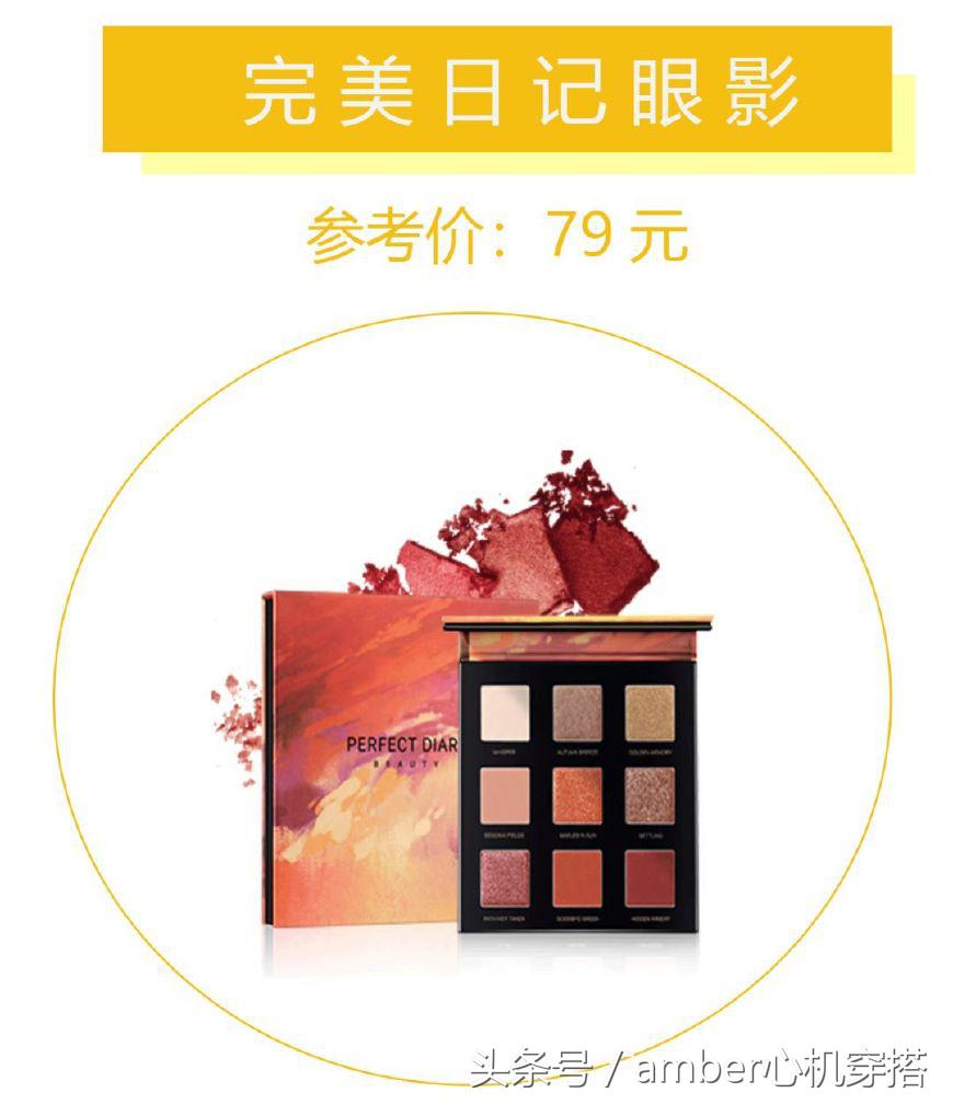 贫民窟女孩100元以下好物推荐,贫民窟女孩十块钱好物推荐