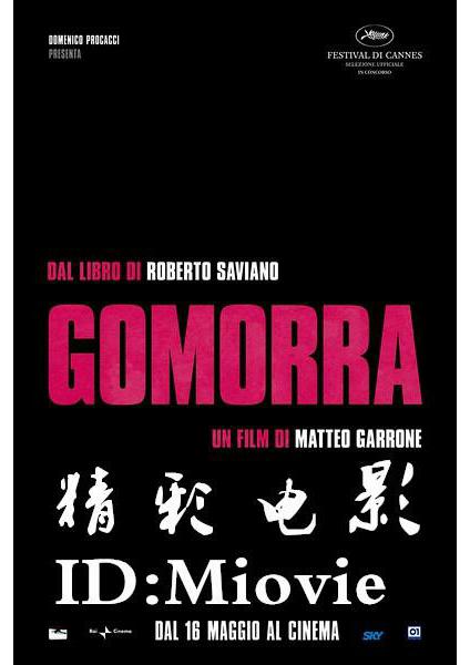 英国黑帮电影经典影片,世界公认十部黑帮电影排名