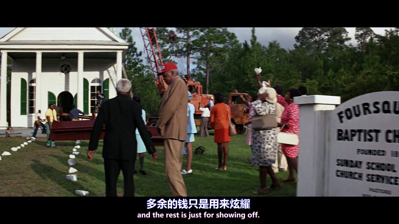 众泰汽车62亿商誉 (众泰汽车并购重组)