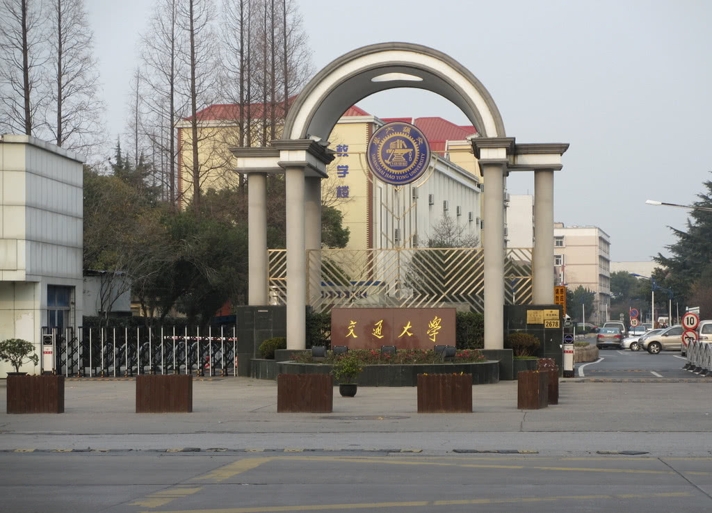 退学、转为专科，对付不学习的大学生，名校从不手软！