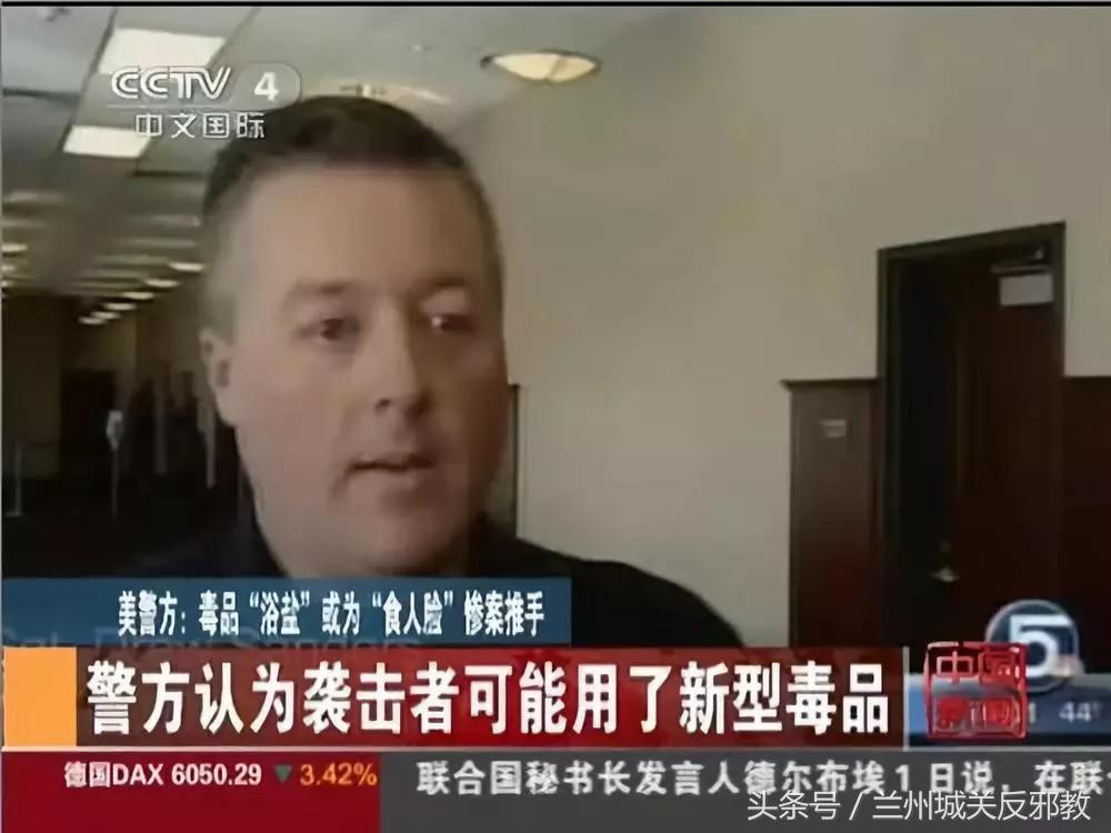 高铁上女子被抓,95后高铁女孩被拘