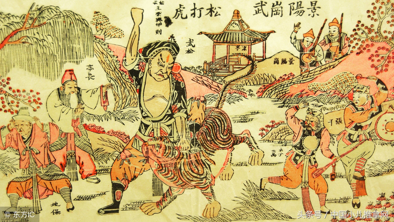 中医学院派和传统派之争,中医传承派和学院派哪个好