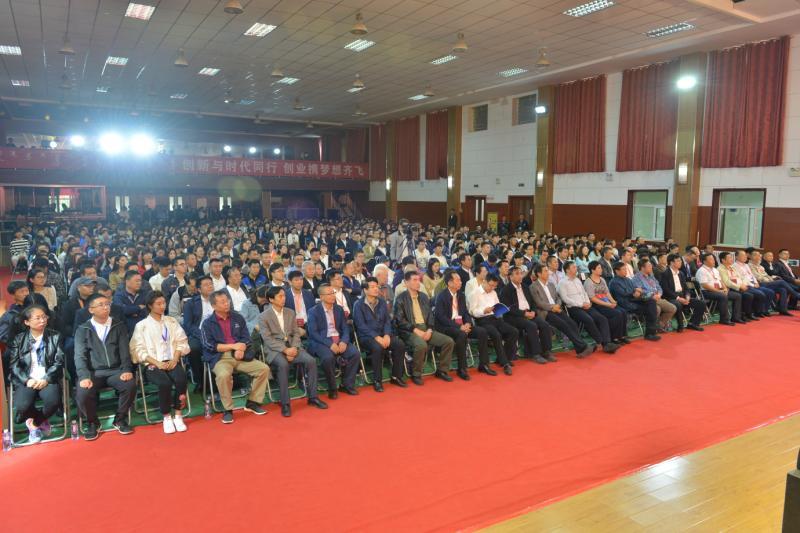 春华秋实再谱新篇,内蒙古大学创业学院成立10周年