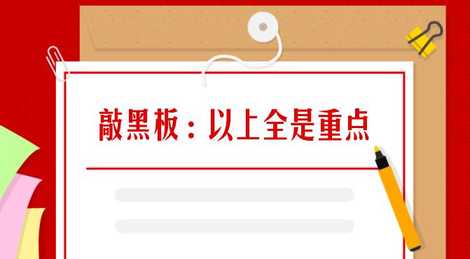 量体裁衣定制方案,量体裁衣定制计划要多少钱