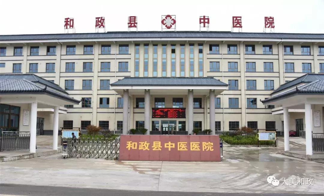 传承好中医药文化建设健康中国,传承中医药文化打造健康绿色中国