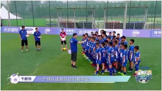 瓒崇悆灏忓皢鏈濈潃姊︽兂鍓嶈繘,涓浗瓒崇悆灏忓皢鏃犵晱鍚戜笂鐮ョ牶鍓嶈