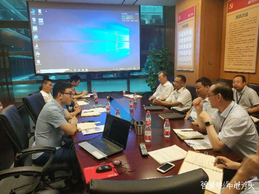 浙能生产安全监察部人员来华能交流,为何邀请中电方大参加?