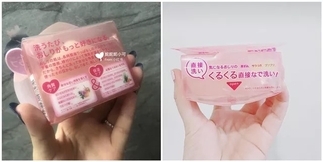 只知道Cosme?岛国人民都在用这些!