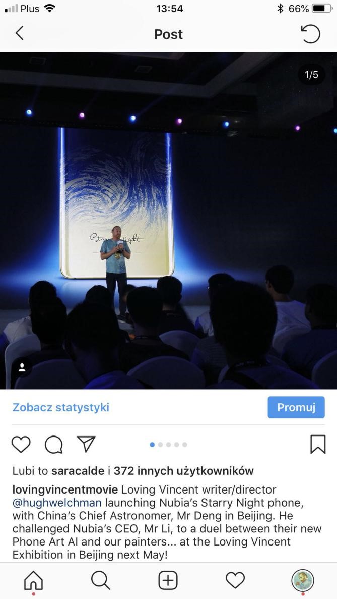 努比亚z18摄影,努比亚梵高星空典藏版