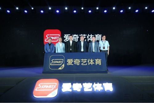 直播一场球赛有钱吗,直播篮球比赛能赚钱吗