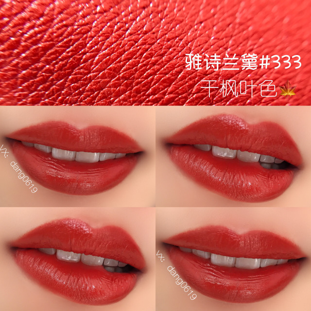 最新款漂亮显白的口红,哪款口红比较经典显白