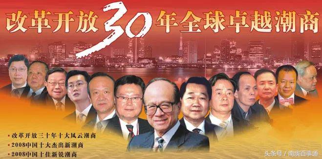 娼睍鐧剧,娼睍鐧剧澶у叏