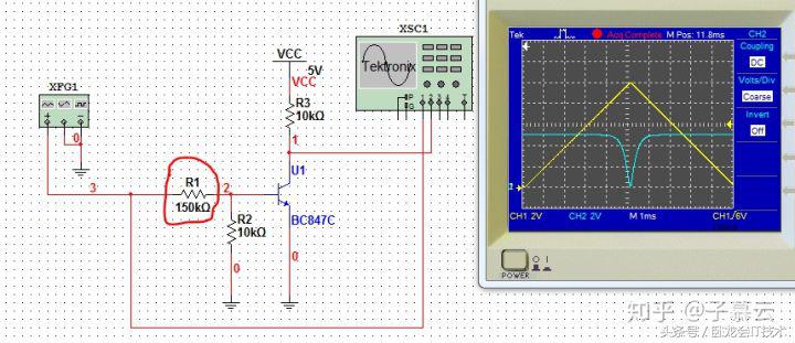 三极管自激振荡开关电源电路图,三极管如何判断它工作在开关状态