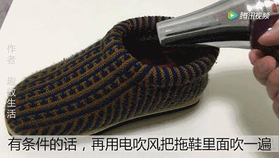 倒点这个，鞋子都不用刷，放上1年照样干净