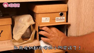 鞋子不用刷就能干净的方法,鞋子里倒东西