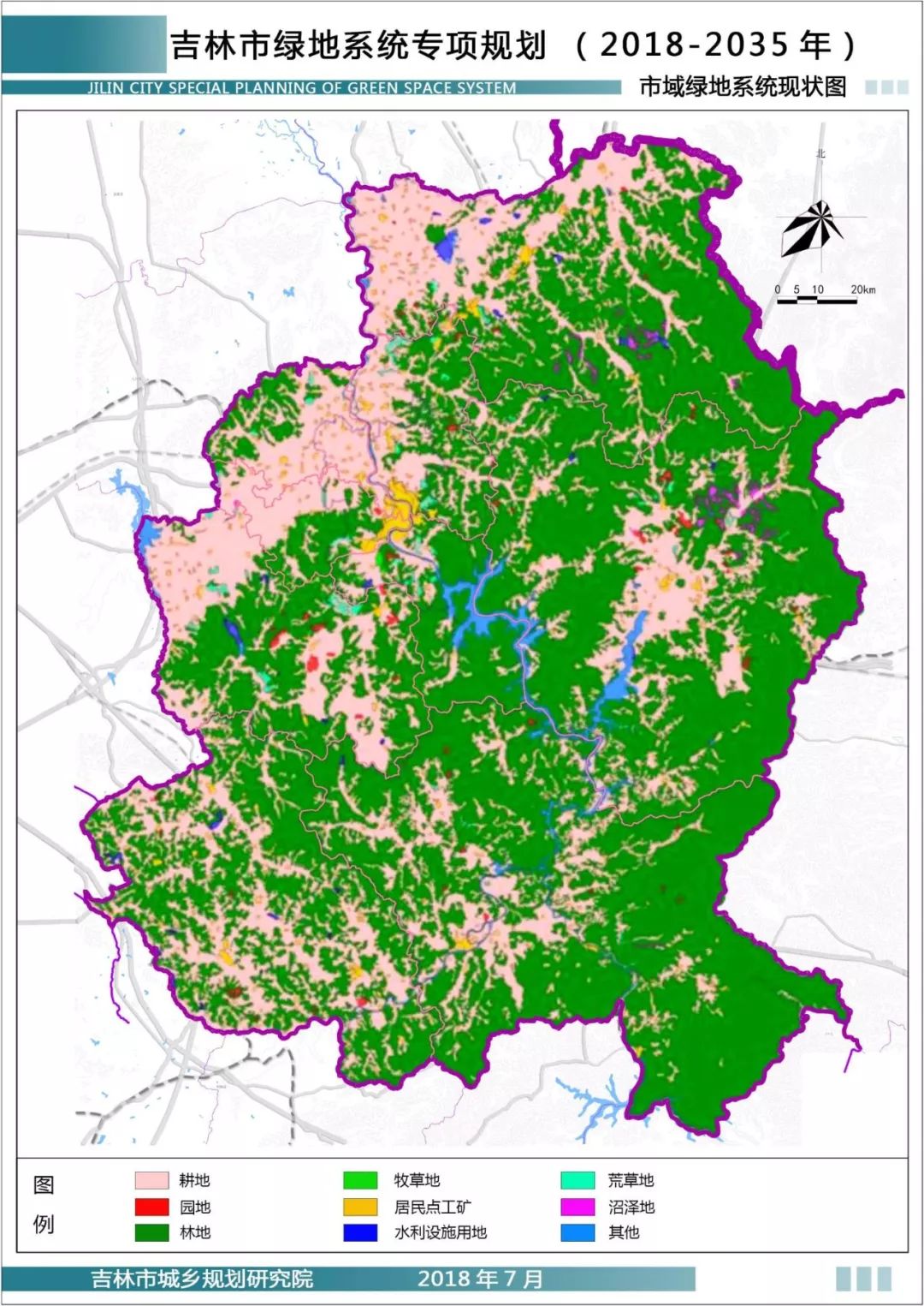 吉林市中央城市公园规划图,吉林市城市建设视频