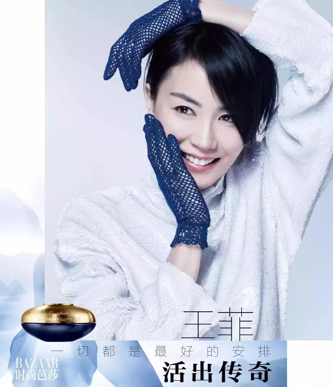 人生中第1套护肤品,贵妇级抗老大牌面霜怎么选