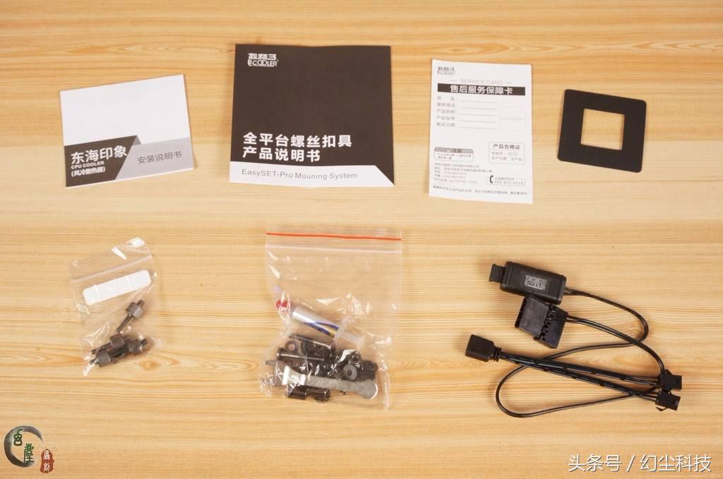 当散热器多了FRGB功能，从此颜值逼格都满满，超频三东海印象开箱