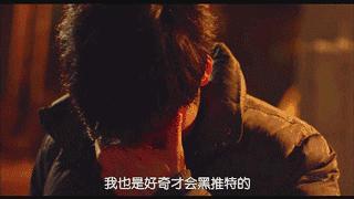 键盘侠们给我们留条活路行不行,键盘侠们你们的良心不会痛吗