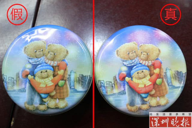 香港代购小熊饼干,香港在哪能买到小熊饼干