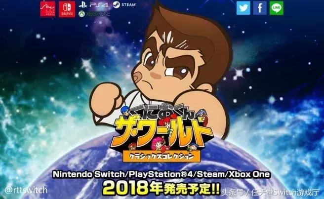 switch八方旅人怎么样,switch八方旅人标准版和完全版