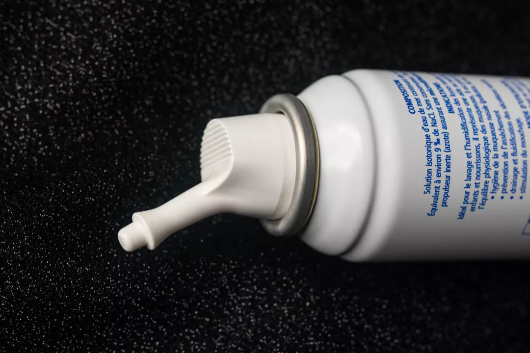 鼻炎喷雾用生理海水还是天然海水,生理性海水对鼻炎有什么效果