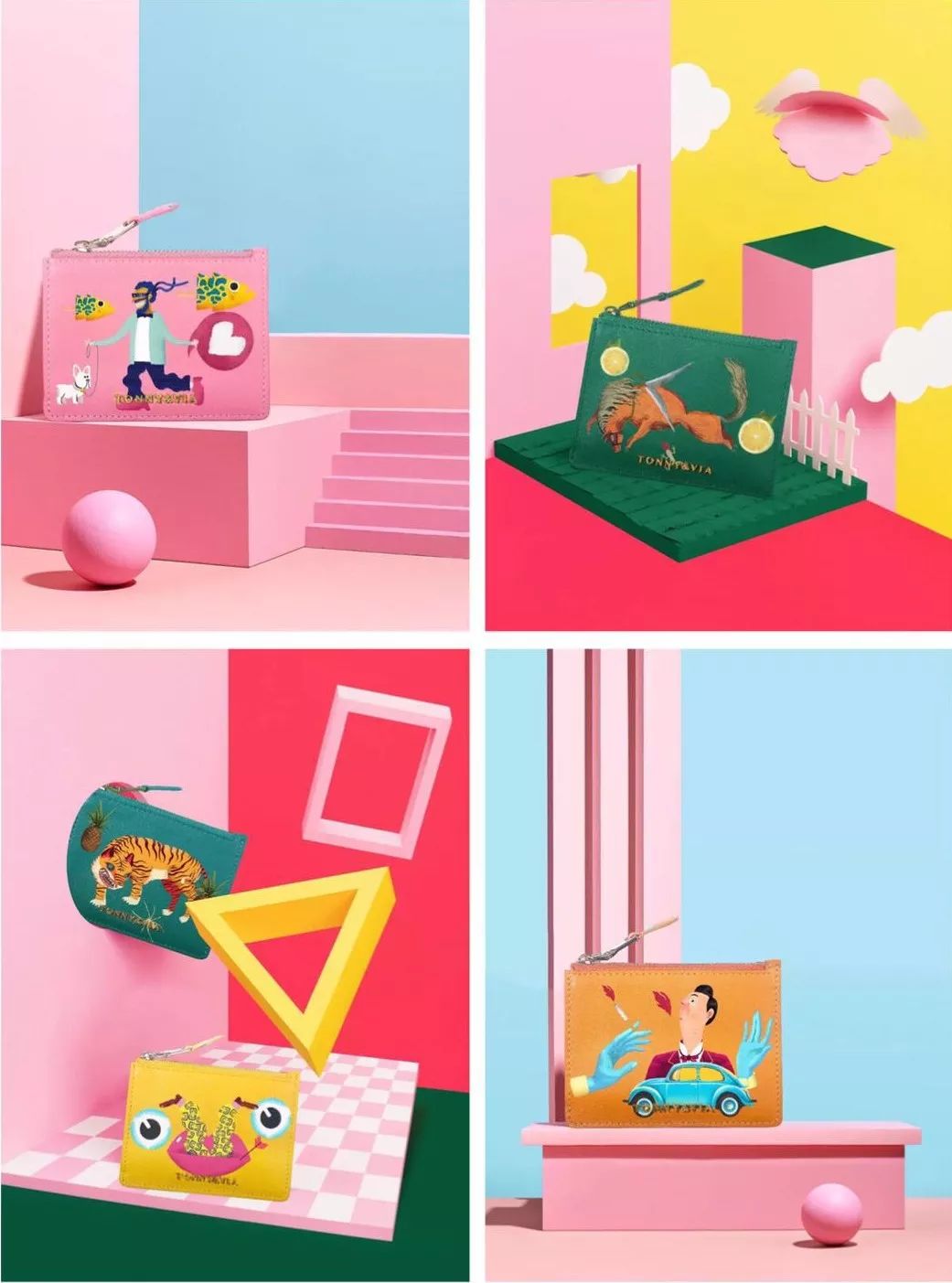 这些搭配太时尚高级了,这几件单品日常百搭又显气质