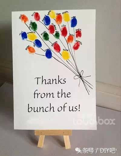 教师节用橡皮泥怎么给老师做礼物,教师节送给幼儿园老师的礼物自制