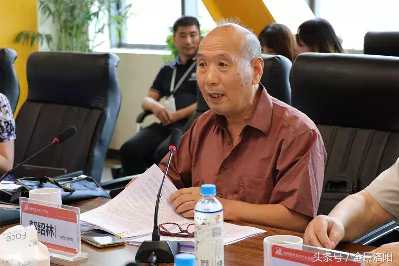 洛阳旅发集团举行“洛阳历史文化故事”研讨会