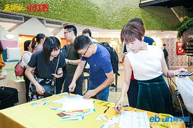 马蹄社杭州分社,马蹄社游学价格