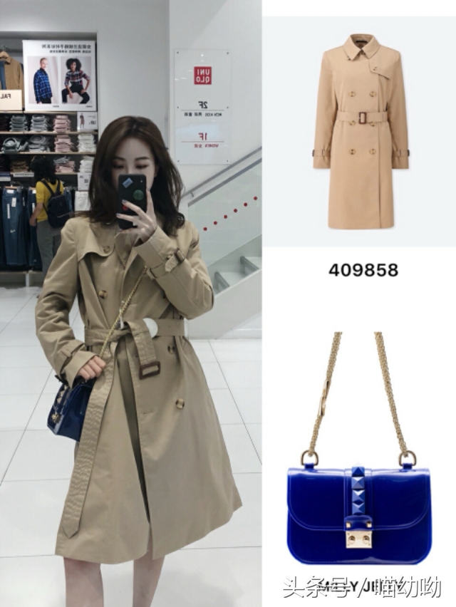 用优衣库穿出经典法式穿搭,优衣库穿搭秋衣服