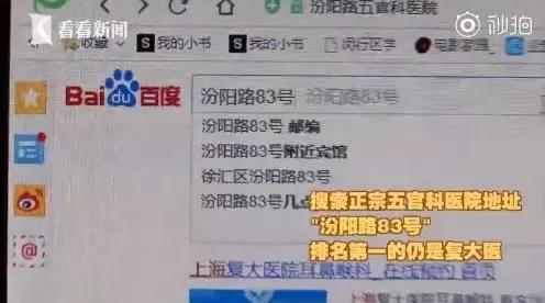 做搜索任务是把任务都做完吗,做搜索还是推广
