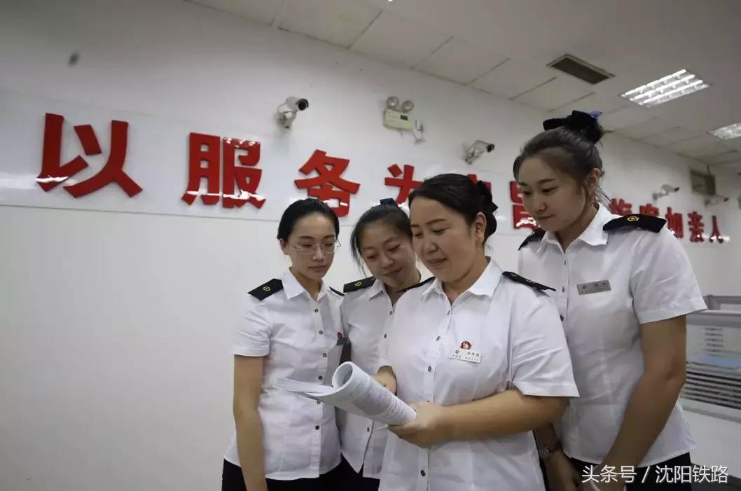 暑期最后一波学生流告你学生票是咋办的！