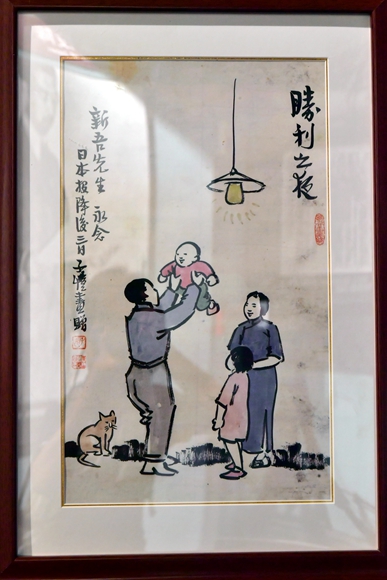 重庆建川博物馆之祈福馆,四川建川博物馆不屈战俘馆