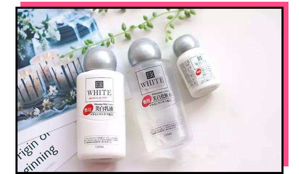 日妆好物,哪些平价又好用的日妆