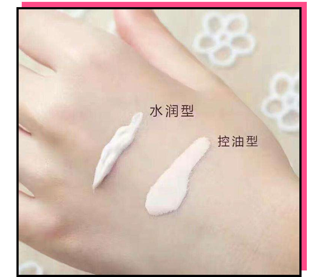 有哪些值得购买的日妆,哪些平价又好用的日妆