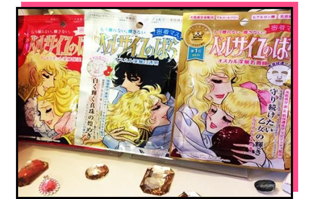 日妆好物,哪些平价又好用的日妆