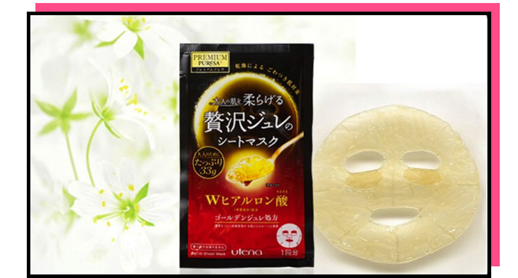 有哪些值得购买的日妆,哪些平价又好用的日妆