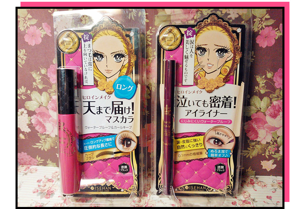 这些不输国外大牌彩妆的国货好物,适合日妆的彩妆推荐