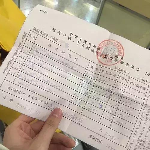 被海关扣下的奢侈品,被海关扣押的奢侈品最后去了哪里