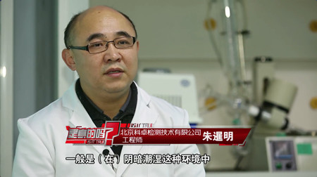 洗衣机长期不洗霉菌,洗衣机放在潮湿的环境有霉菌