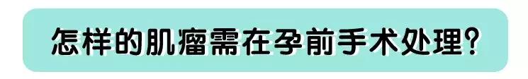 妇科疾病有哪些影响怀孕生孩子,女性妇科疾病不可怕