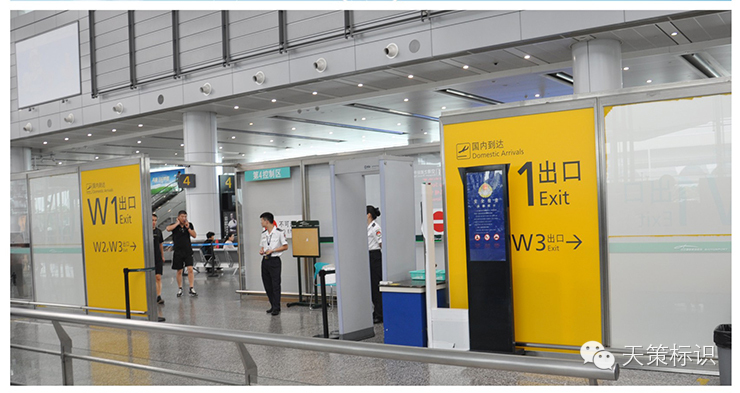 空港观察郑州,航站楼设计标识