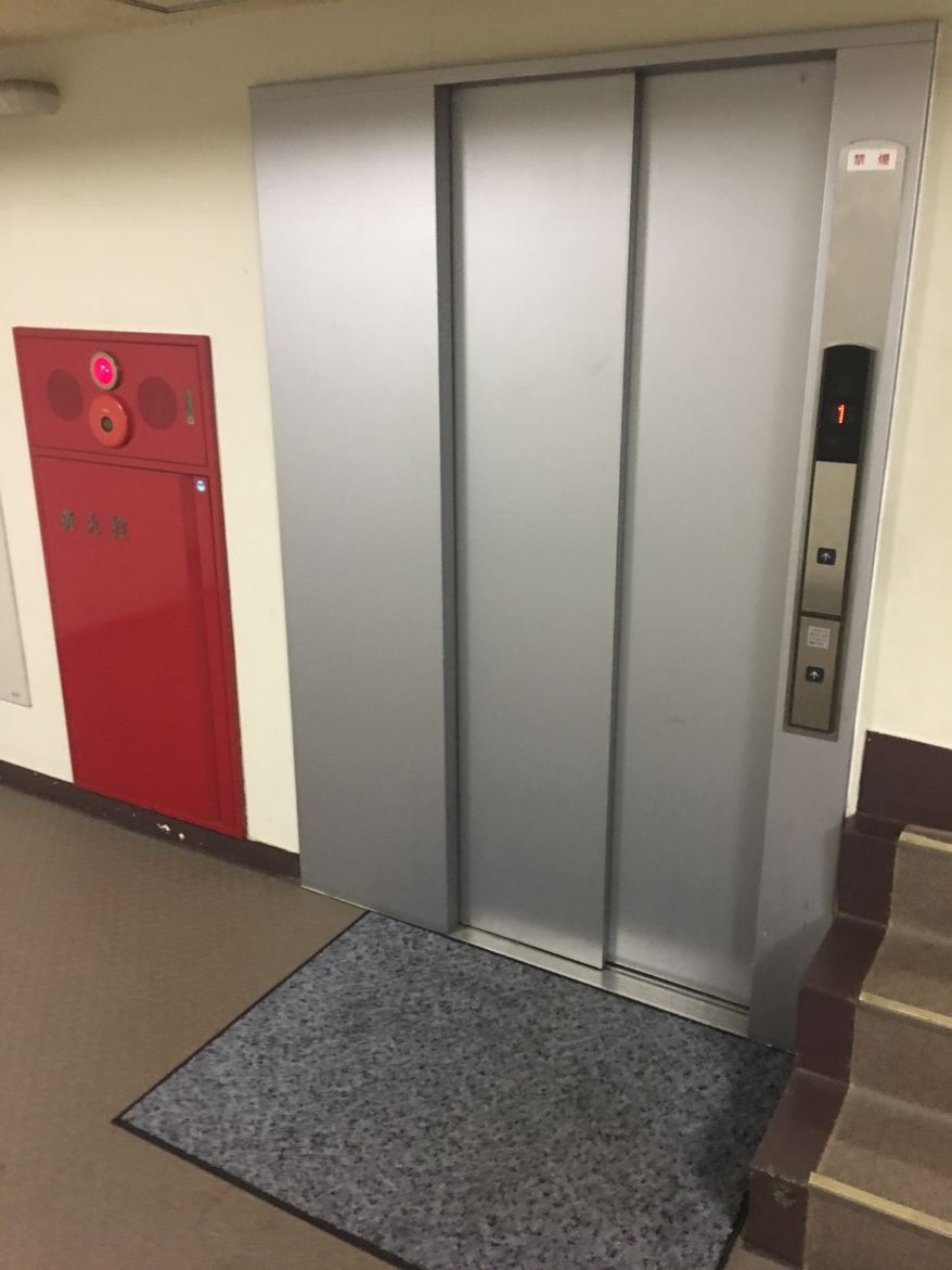 带着日本女友回农村过年,带你走进日本风土人情