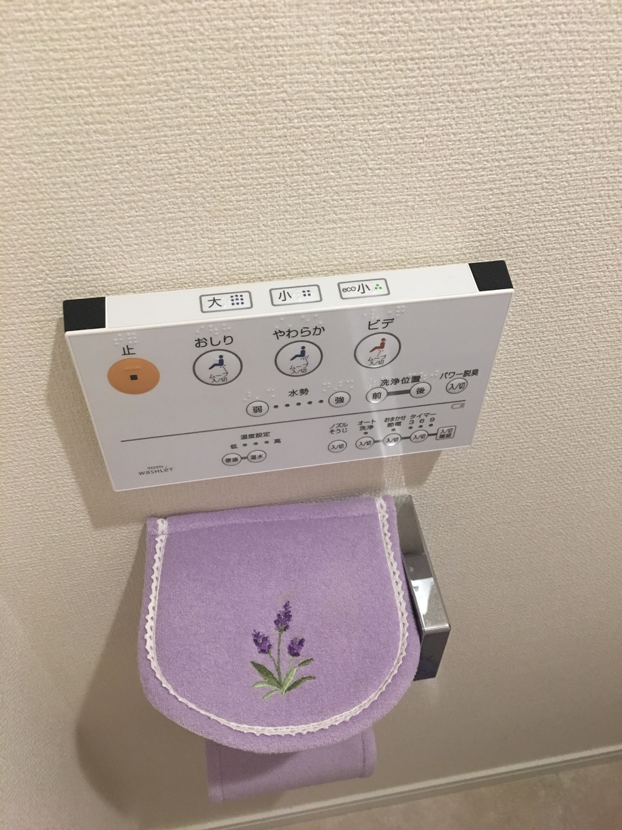 带你走进日本风土人情,跟日本女朋友一起旅游吃什么